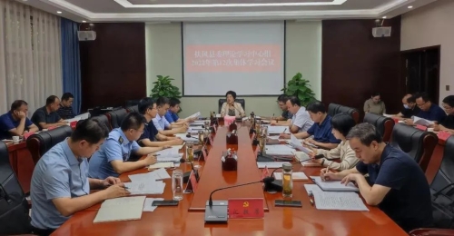 扶风县委理论学习中心组2022年第12次集体学习会议召开